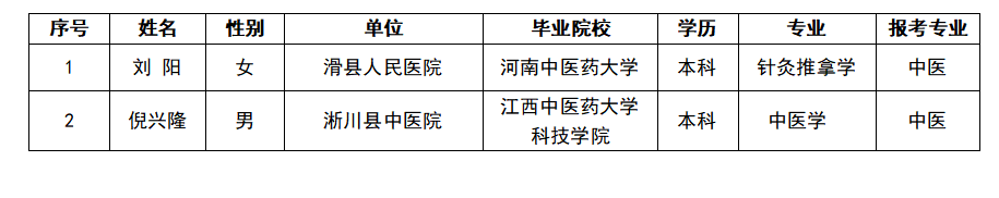 1631092839(1).png
