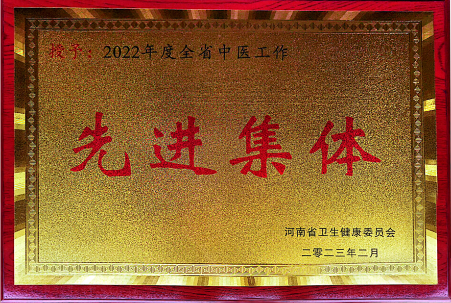 mmexport1680313431384.png