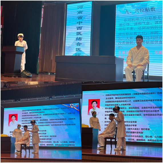 微信图片_20230518181129.png