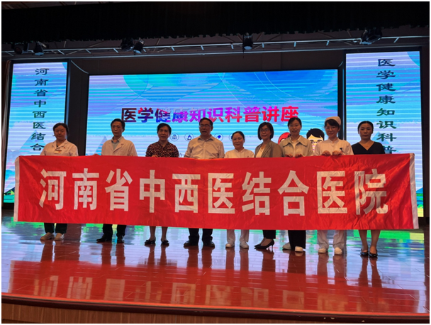 微信图片_20230518181324.png