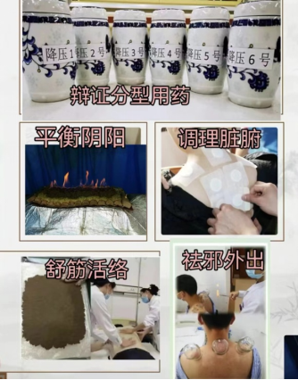 （挂网   定稿）趁热打贴正当时  一起约起来吧(1)1031.png