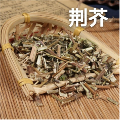 （挂网稿）炎炎夏日的一抹清香——荆芥638.png