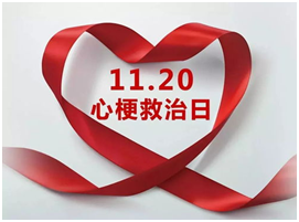 微信图片_20231121080416.png