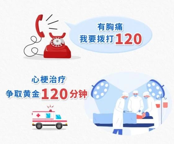 微信图片_20231121080502.jpg