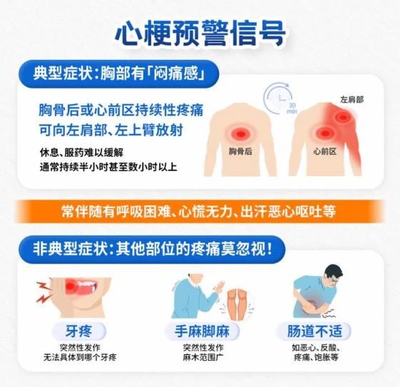 微信图片_20231121080635.jpg