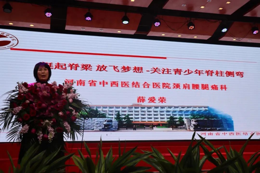 微信图片_20231129081219.jpg