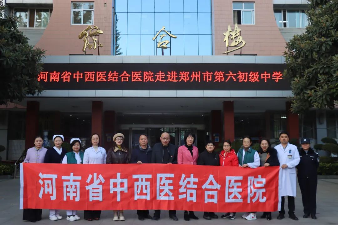 微信图片_20231129081317.jpg