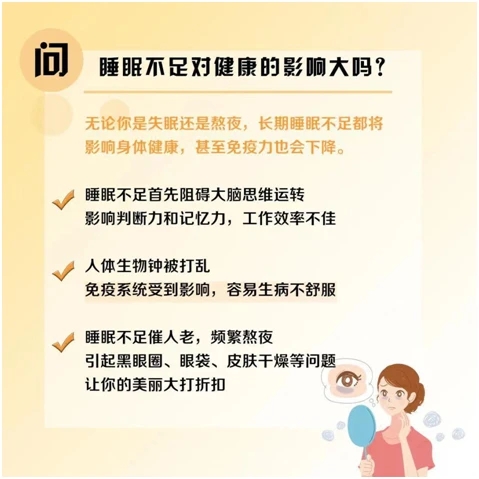 mmexport1701439913236.jpg