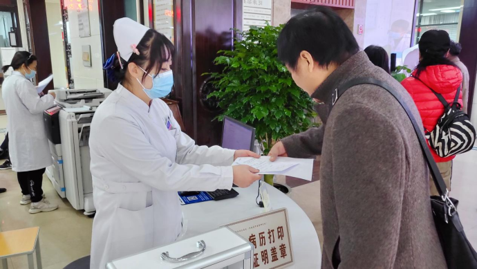 (新闻通稿）河南省中西医结合医院一站式服务中心新升级亮相！551.png