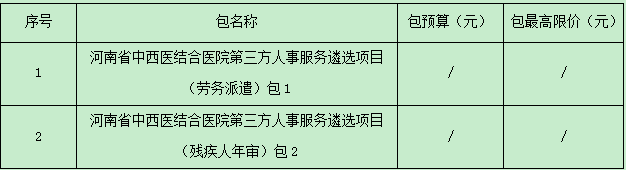 微信图片_20250616102048.png