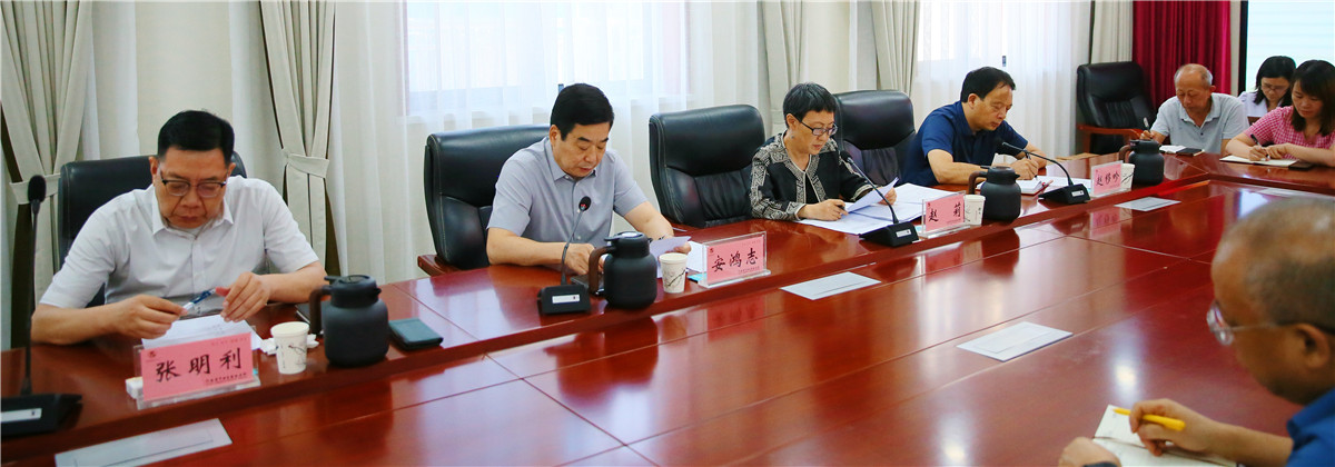 河南省中西医结合医院召开扩大会议<br>深入整治违规吃喝顽疾 推动学习教育见行见效