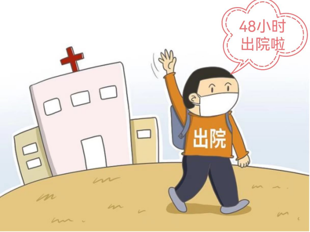 648e79da40da93e918e2d45cf553624.png