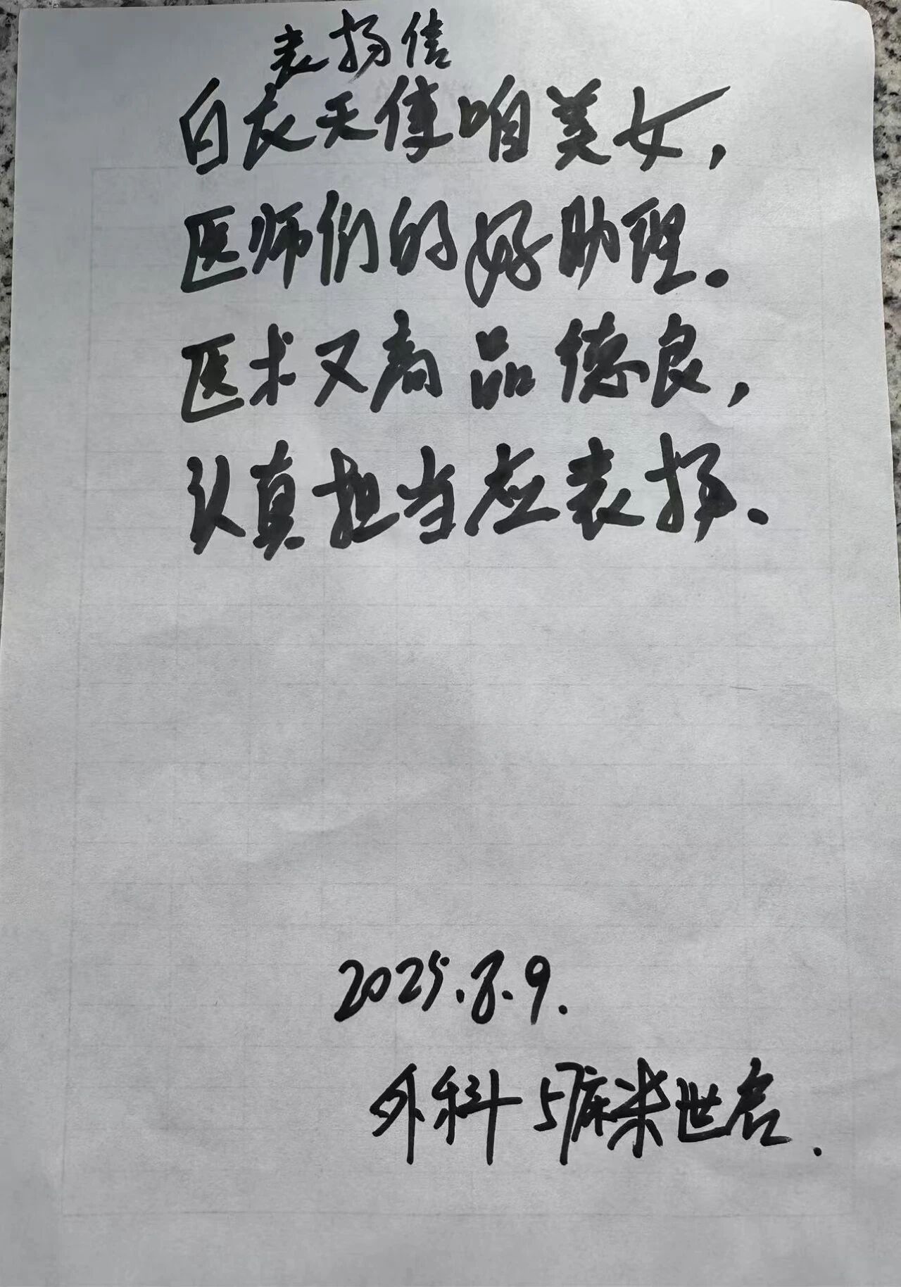 01.jpg 01.jpg