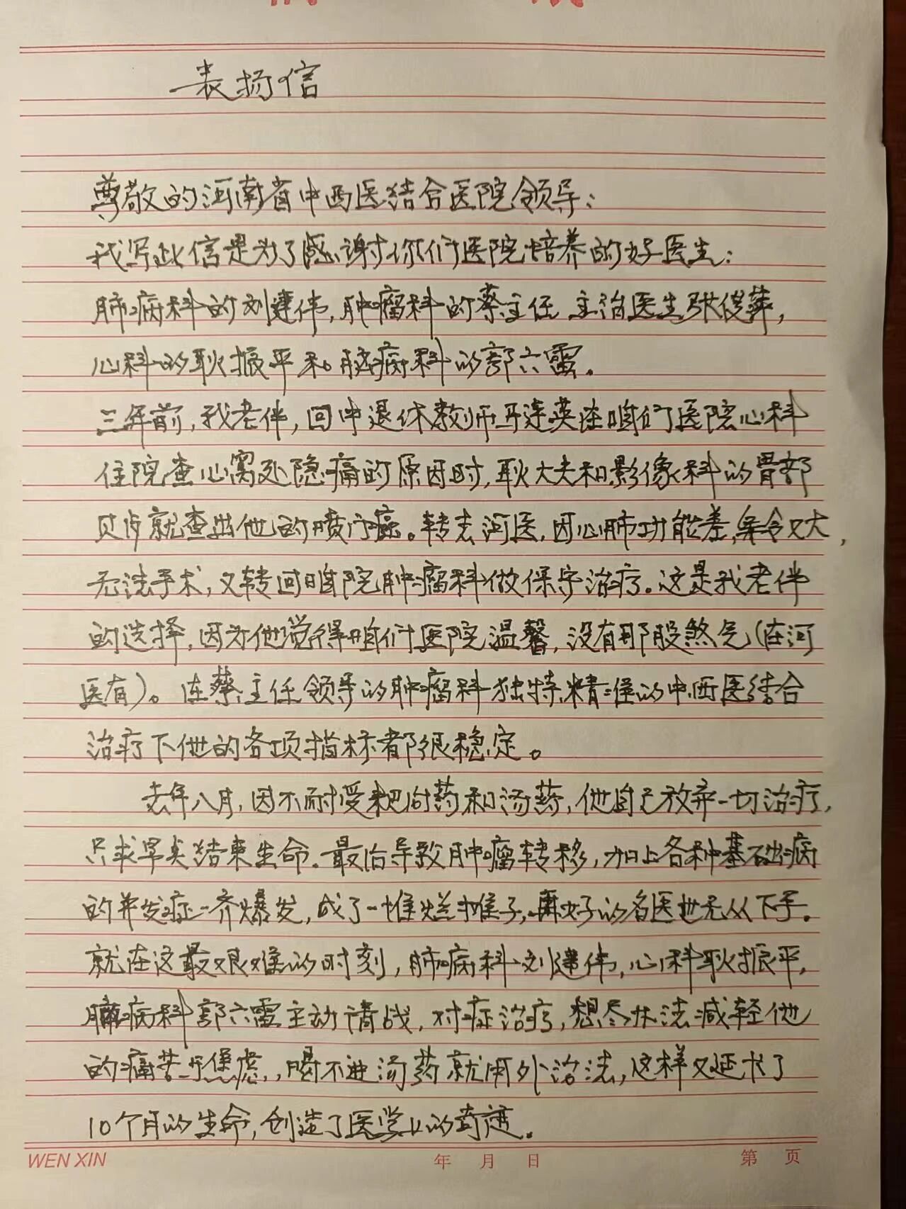 01.jpg