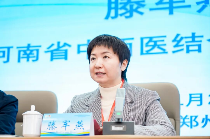 【媒体看我院】 河南省软组织疼痛疾病诊疗特色技术交流会暨2025年学术年会在郑州召开254.png