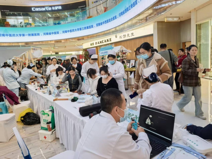 (挂网稿)千年岐黄潮正起 惠民服务烟火气185.png (挂网稿)千年岐黄潮正起 惠民服务烟火气185.png