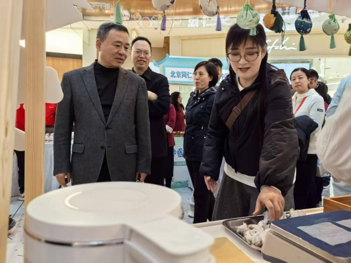 (挂网稿)千年岐黄潮正起 惠民服务烟火气295.png (挂网稿)千年岐黄潮正起 惠民服务烟火气295.png