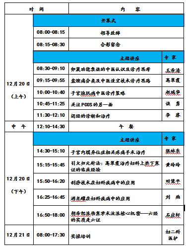 ddf66b91-54bf-46b2-babd-14d5f8dcacde.png ddf66b91-54bf-46b2-babd-14d5f8dcacde.png